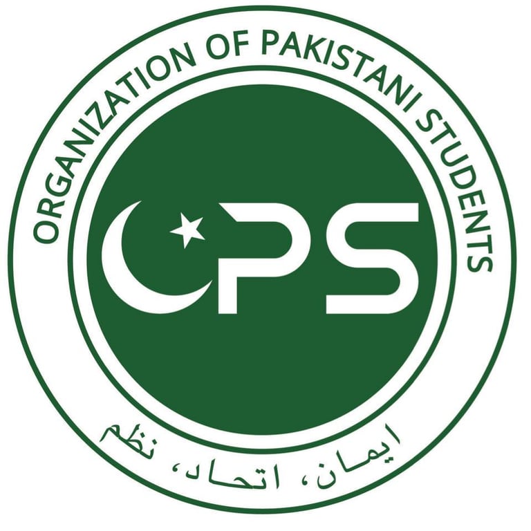 Pakistani Organization Near Me - BU Organization of Pakistani Students