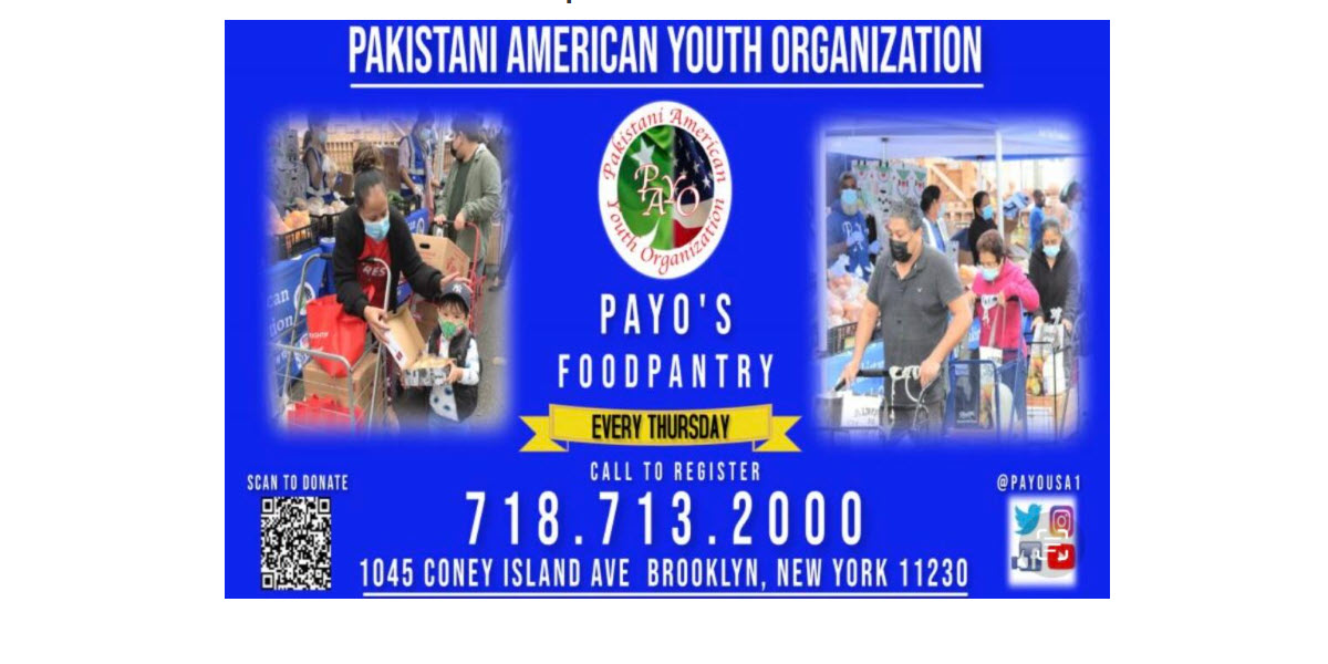 Pakistani American Youth Organization